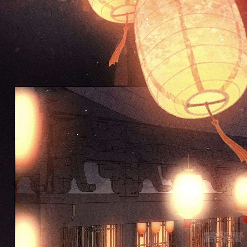 Xâm Chiếm Nguyệt Quang Chapter 16 - Trang 2