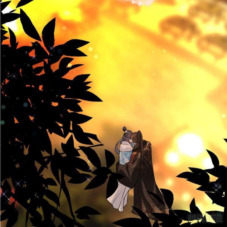 Xâm Chiếm Nguyệt Quang Chapter 16 - Trang 2