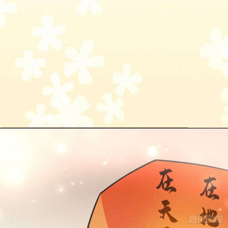 Xâm Chiếm Nguyệt Quang Chapter 16 - Trang 2