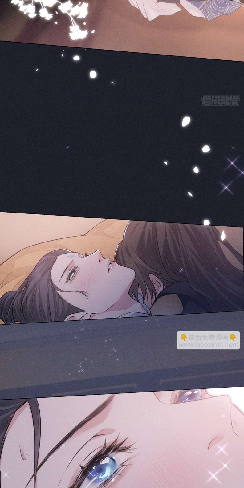 Xâm Chiếm Nguyệt Quang Chapter 17 - Trang 2