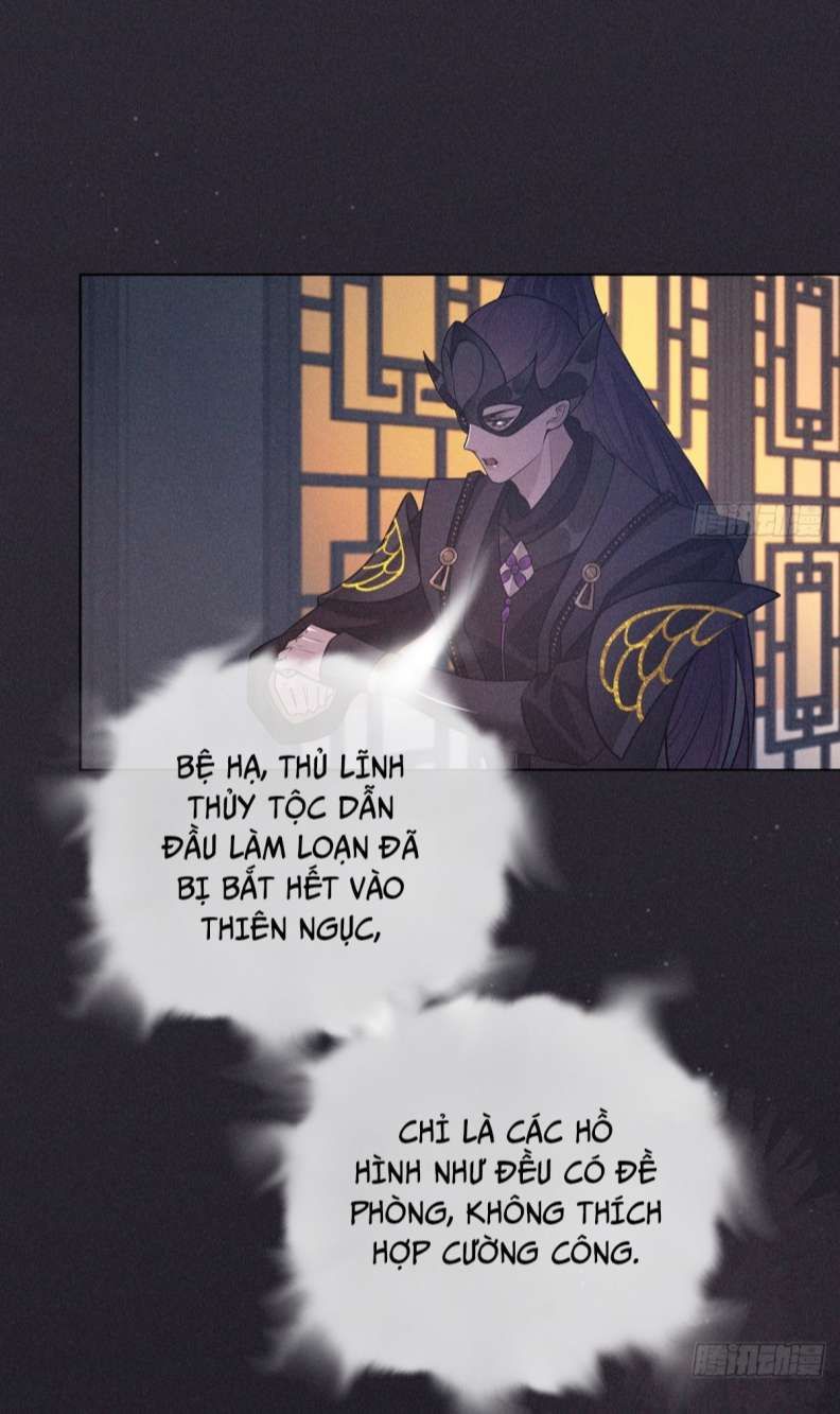 Xâm Chiếm Nguyệt Quang Chapter 17 - Trang 2