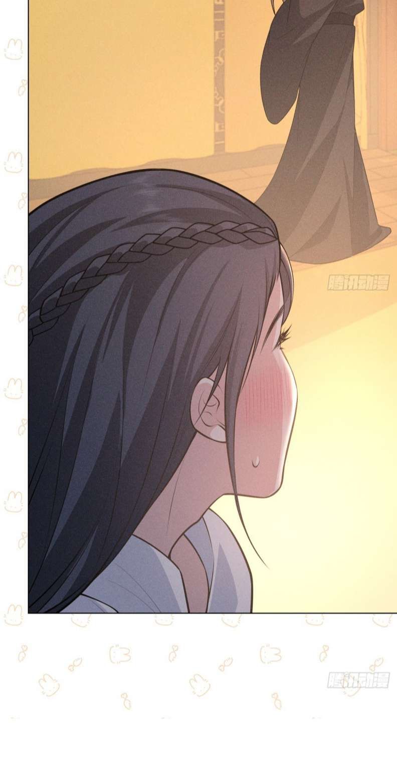 Xâm Chiếm Nguyệt Quang Chapter 18 - Trang 2