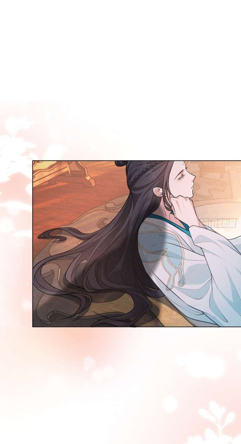 Xâm Chiếm Nguyệt Quang Chapter 18 - Trang 2