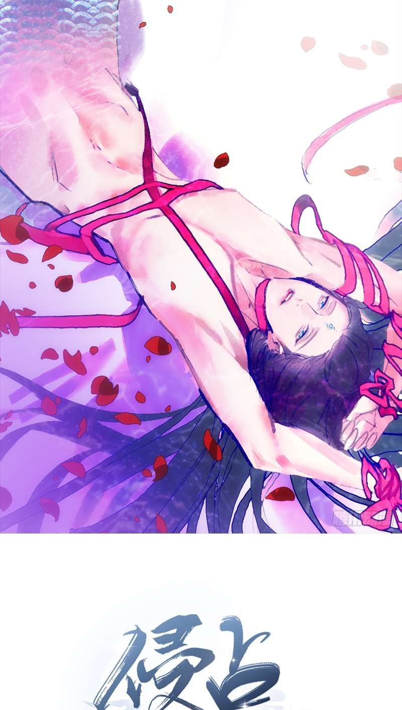 Xâm Chiếm Nguyệt Quang Chapter 19 - Trang 2