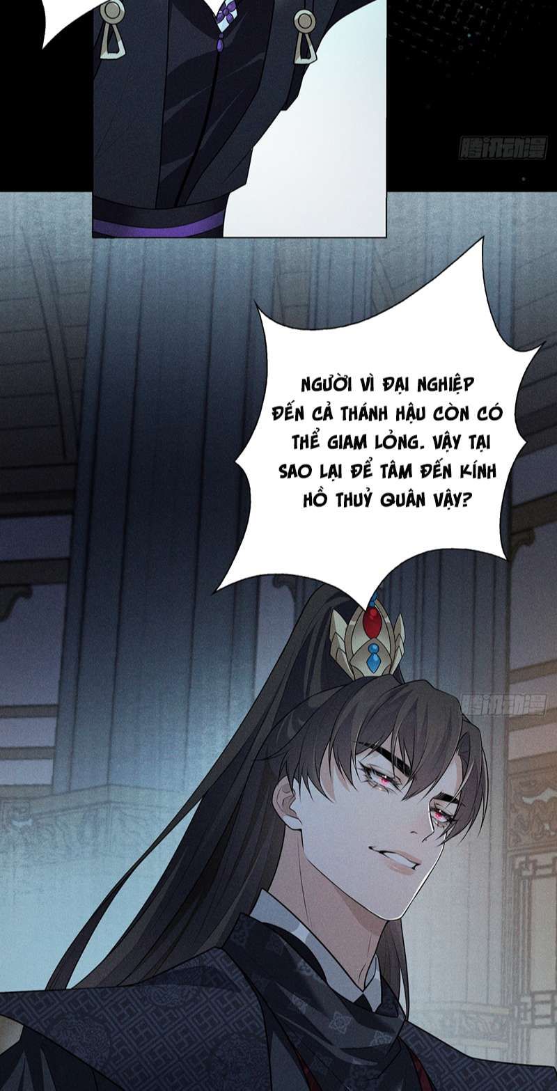 Xâm Chiếm Nguyệt Quang Chapter 22 - Trang 2