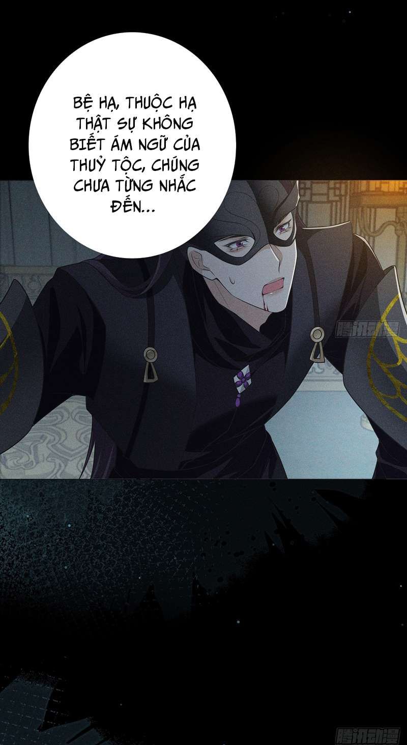 Xâm Chiếm Nguyệt Quang Chapter 22 - Trang 2