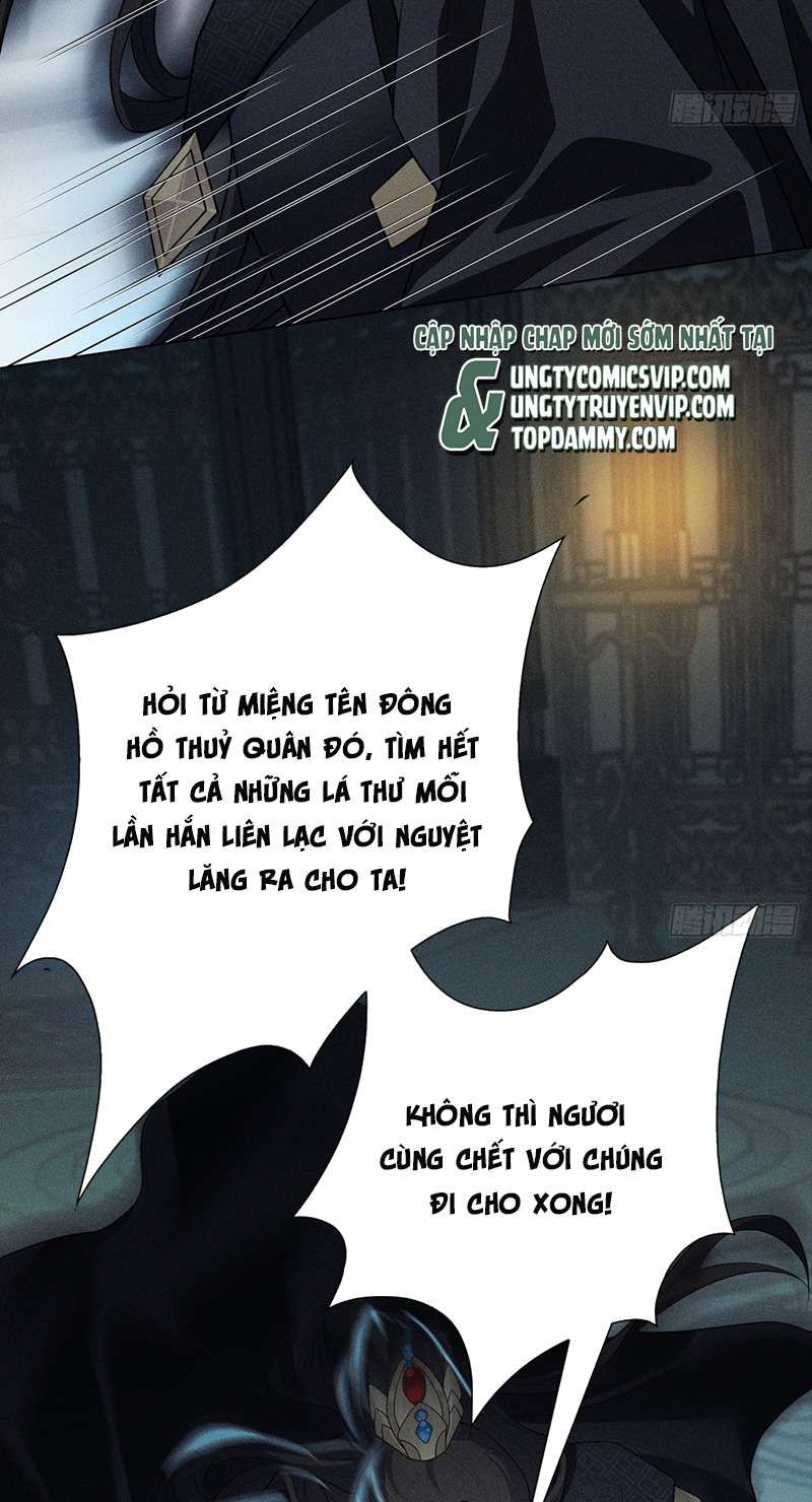 Xâm Chiếm Nguyệt Quang Chapter 22 - Trang 2