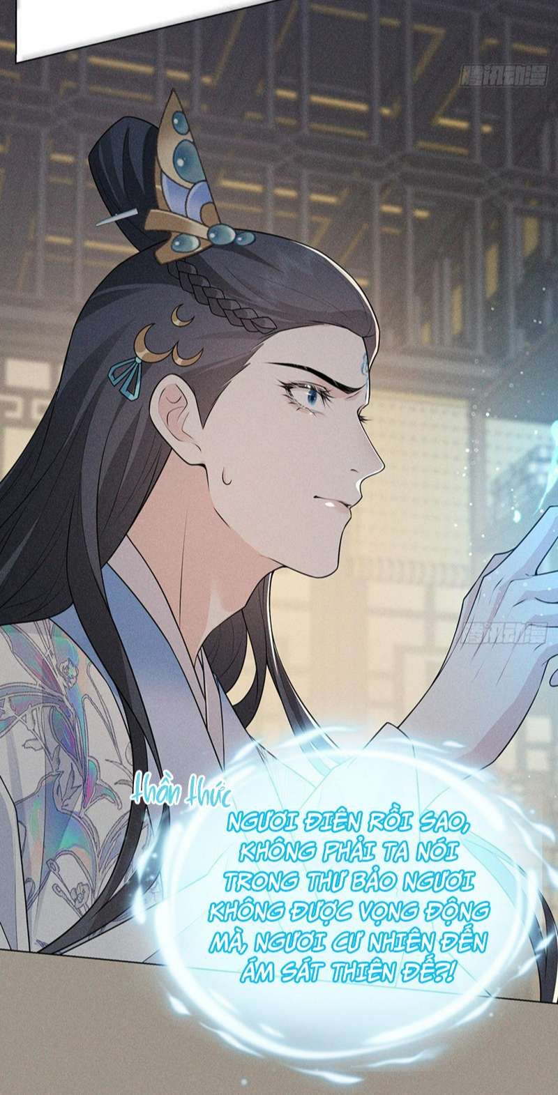 Xâm Chiếm Nguyệt Quang Chapter 23 - Trang 2