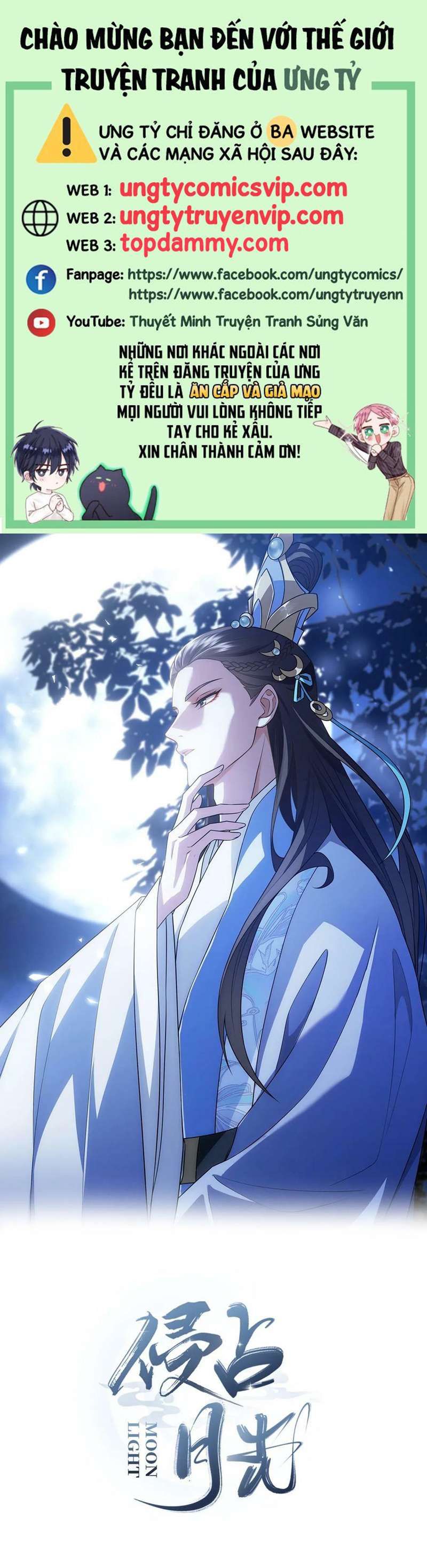 Xâm Chiếm Nguyệt Quang Chapter 24 - Trang 2