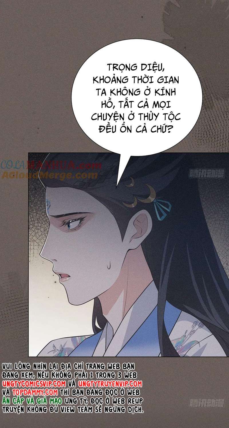 Xâm Chiếm Nguyệt Quang Chapter 24 - Trang 2