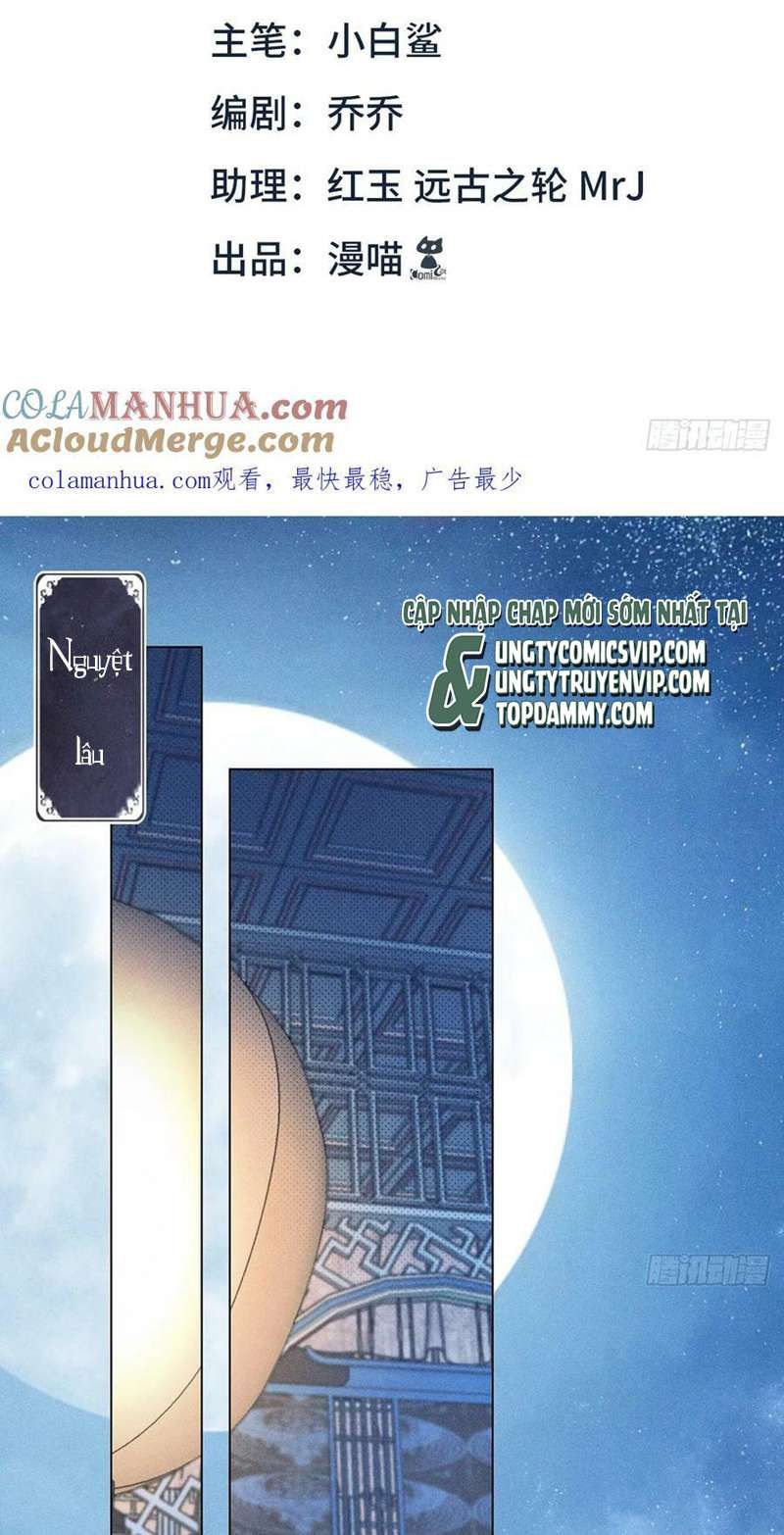Xâm Chiếm Nguyệt Quang Chapter 24 - Trang 2