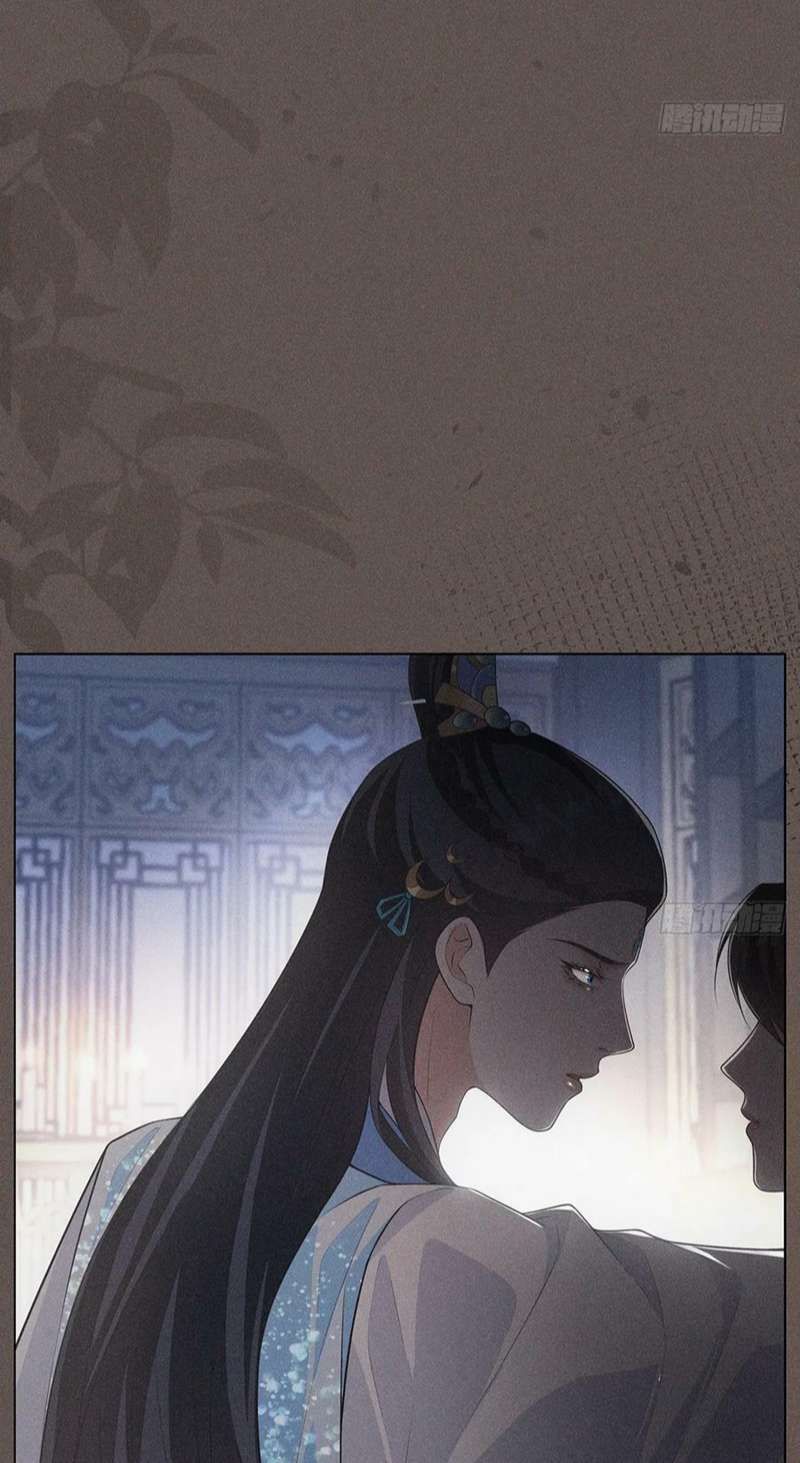 Xâm Chiếm Nguyệt Quang Chapter 24 - Trang 2