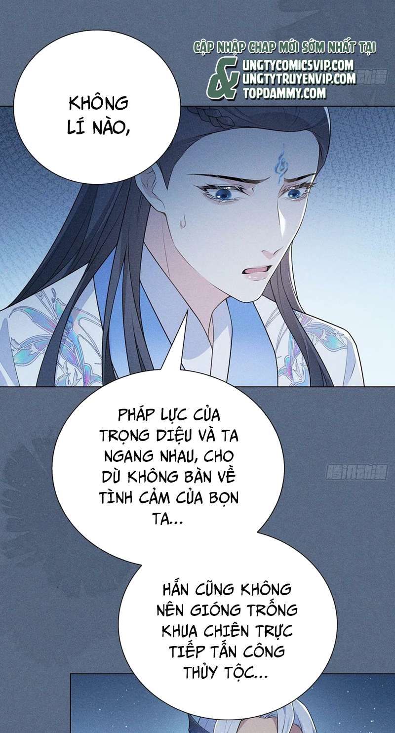 Xâm Chiếm Nguyệt Quang Chapter 24 - Trang 2