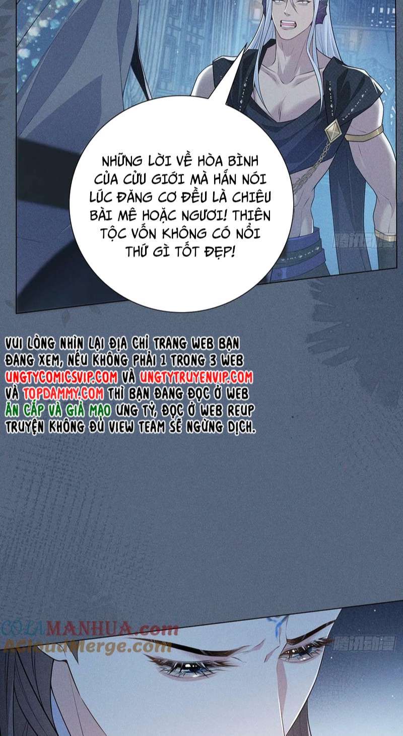 Xâm Chiếm Nguyệt Quang Chapter 24 - Trang 2