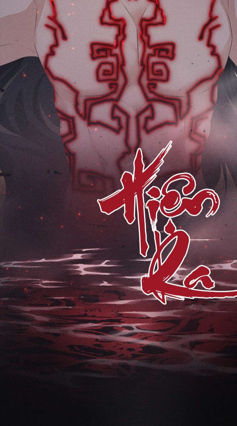 Xâm Chiếm Nguyệt Quang Chapter 25 - Trang 2