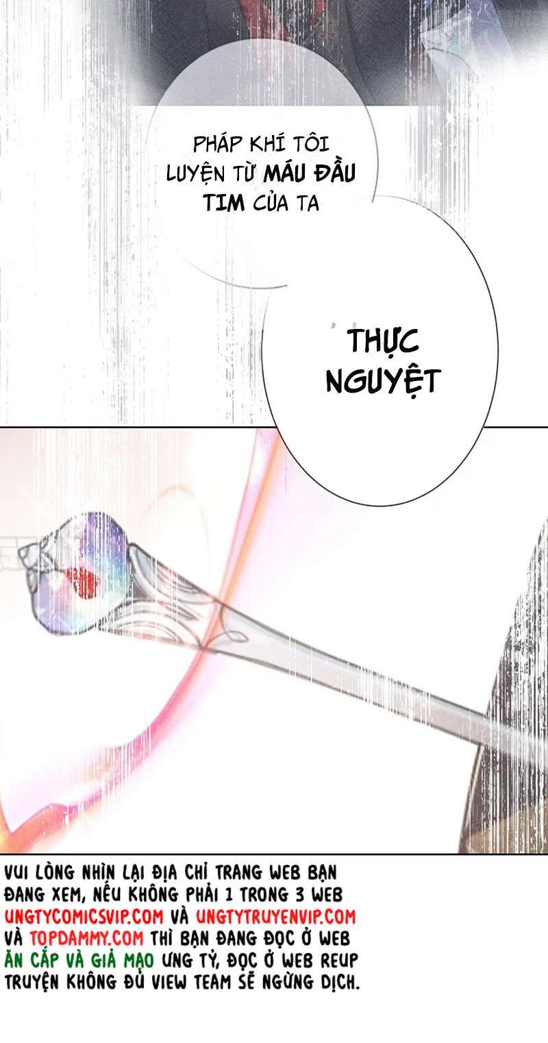 Xâm Chiếm Nguyệt Quang Chapter 25 - Trang 2