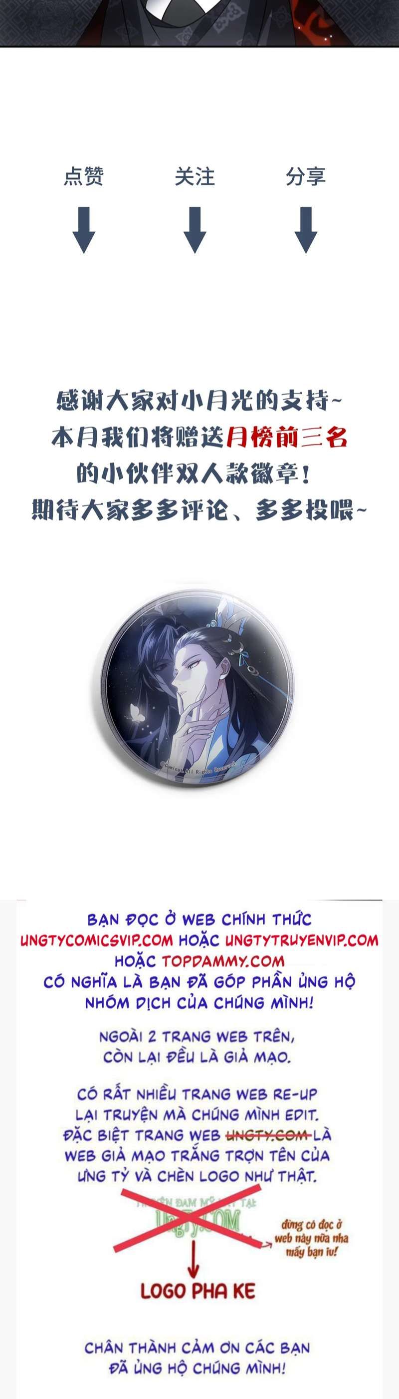 Xâm Chiếm Nguyệt Quang Chapter 25 - Trang 2