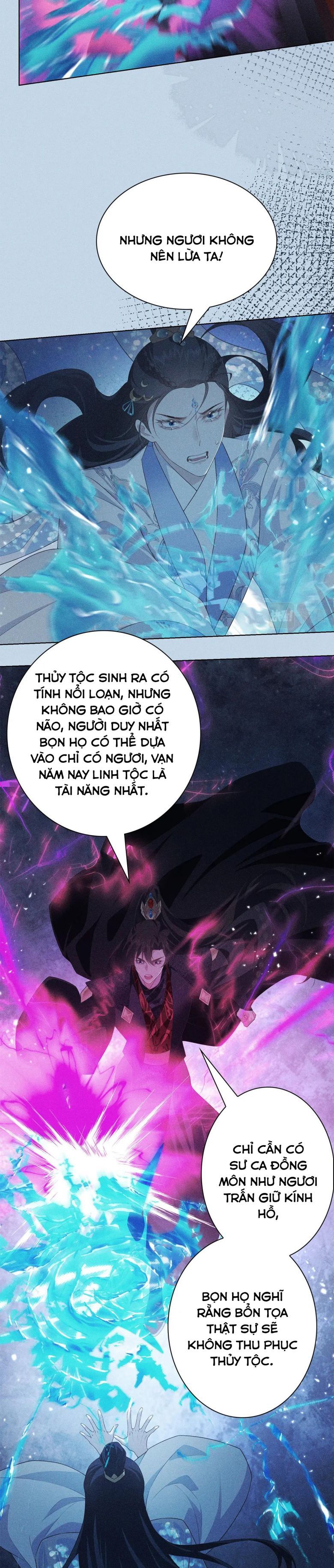 Xâm Chiếm Nguyệt Quang Chapter 26 - Trang 2