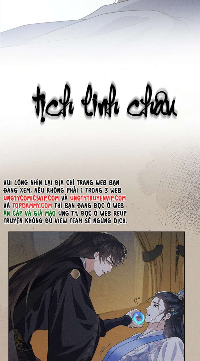 Xâm Chiếm Nguyệt Quang Chapter 27 - Trang 2