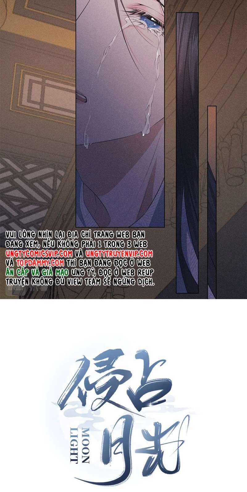Xâm Chiếm Nguyệt Quang Chapter 27 - Trang 2