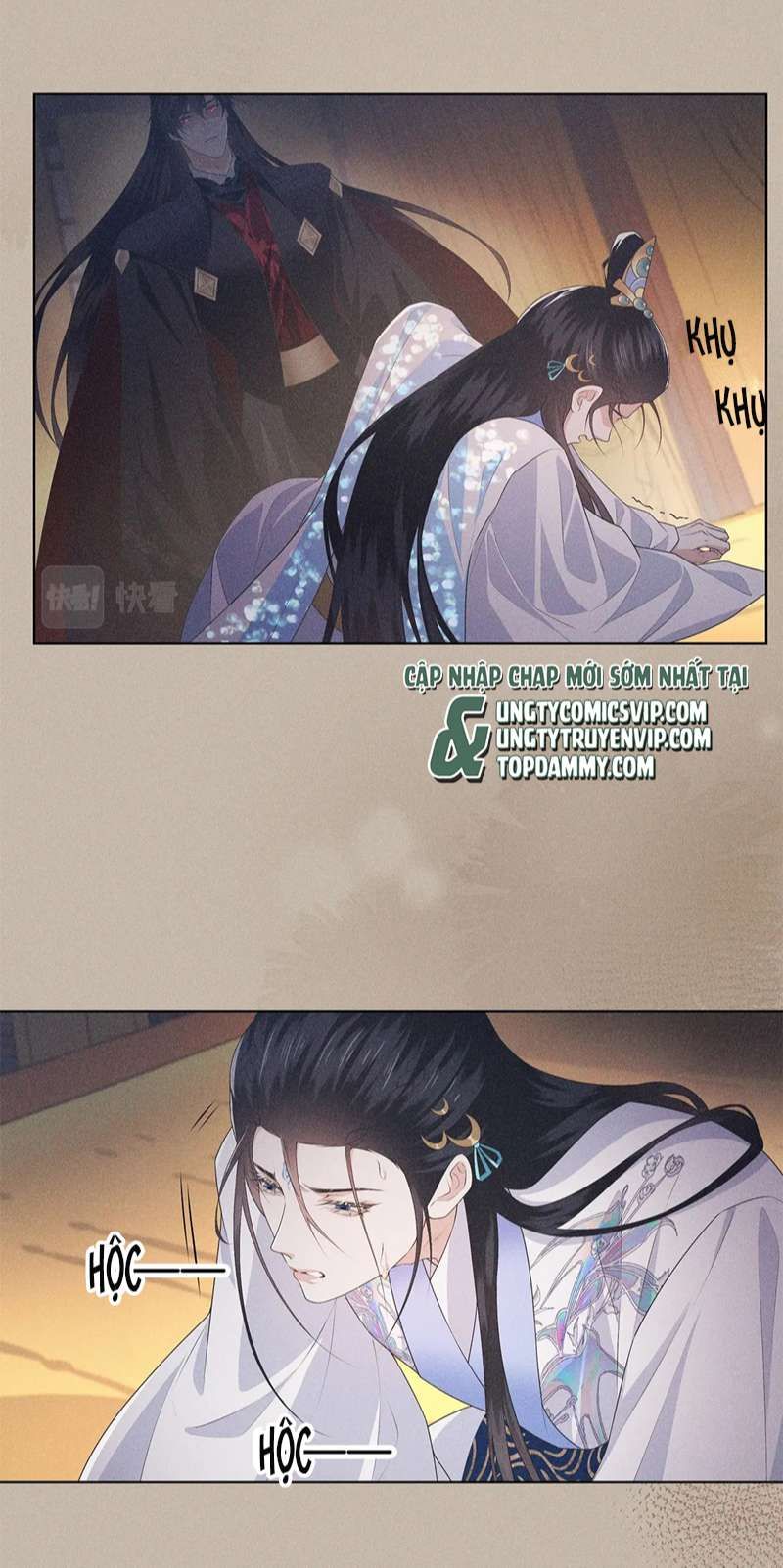 Xâm Chiếm Nguyệt Quang Chapter 27 - Trang 2