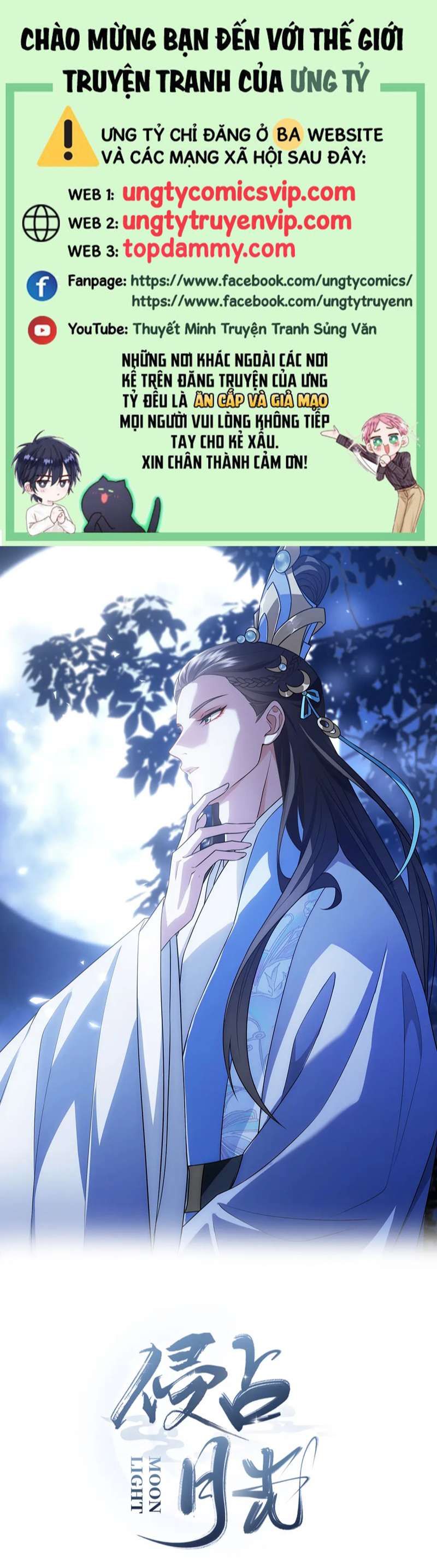 Xâm Chiếm Nguyệt Quang Chapter 29 - Trang 2