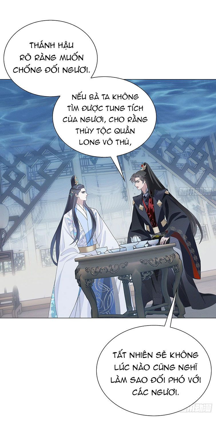 Xâm Chiếm Nguyệt Quang Chapter 3 - Trang 2