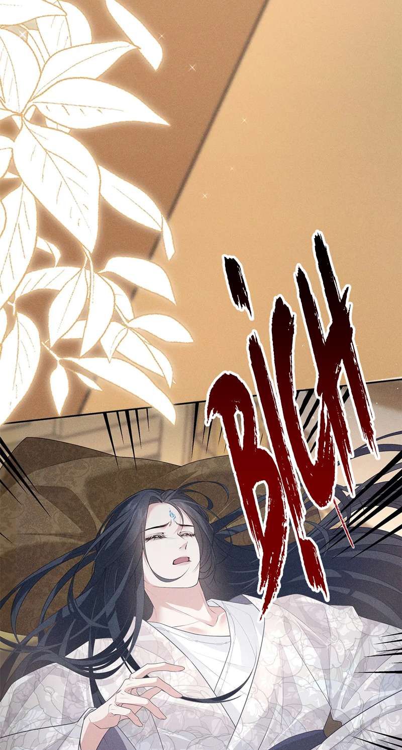 Xâm Chiếm Nguyệt Quang Chapter 31 - Trang 2