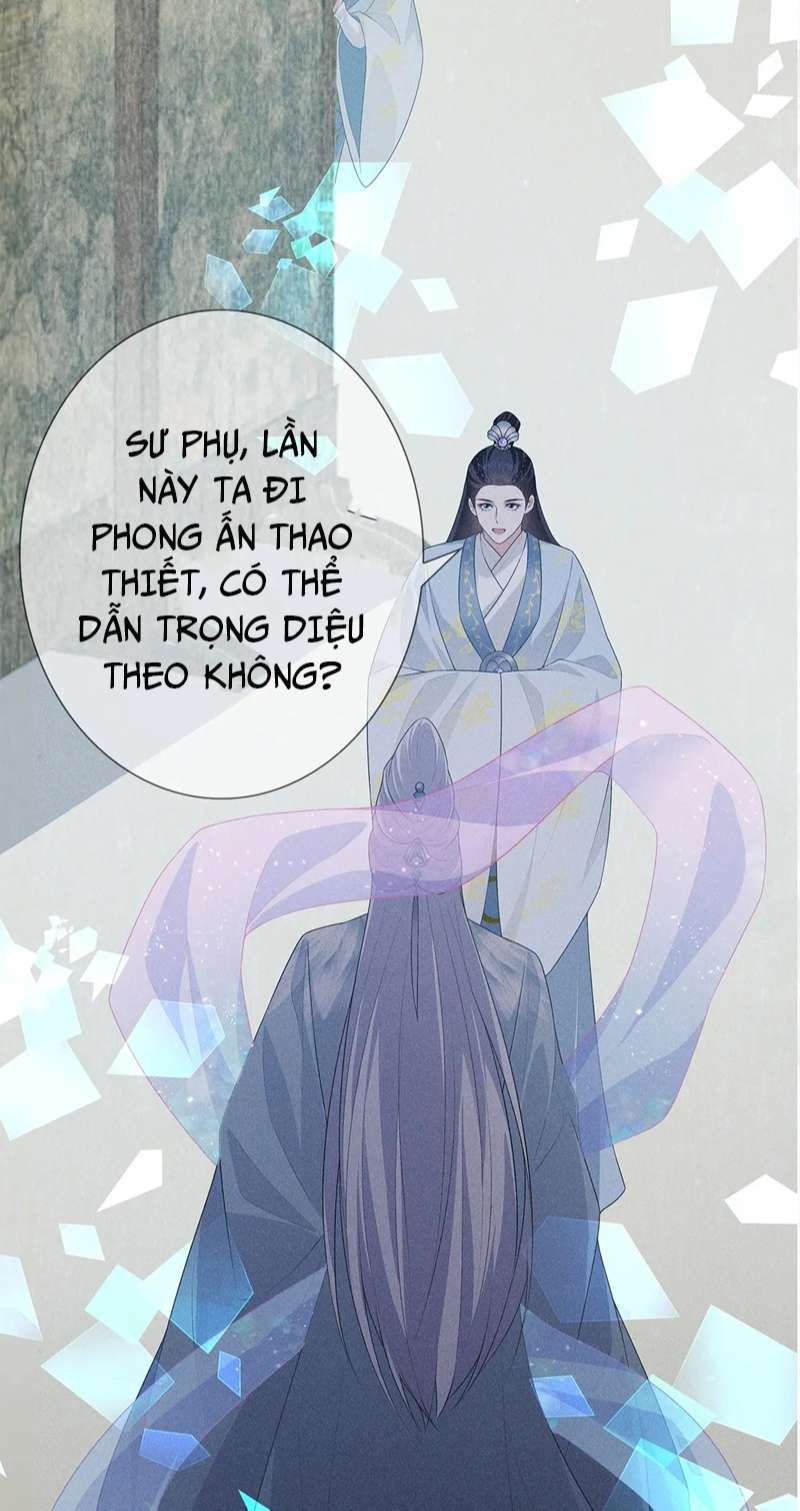 Xâm Chiếm Nguyệt Quang Chapter 31 - Trang 2