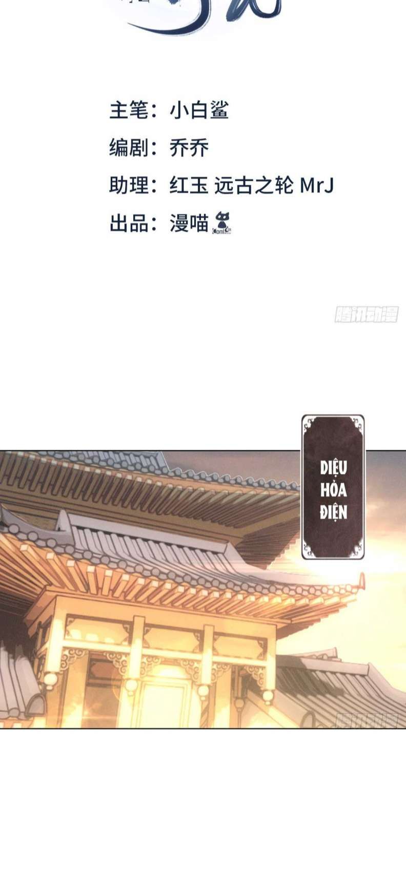 Xâm Chiếm Nguyệt Quang Chapter 4 - Trang 2