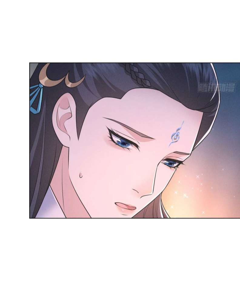 Xâm Chiếm Nguyệt Quang Chapter 5 - Trang 2