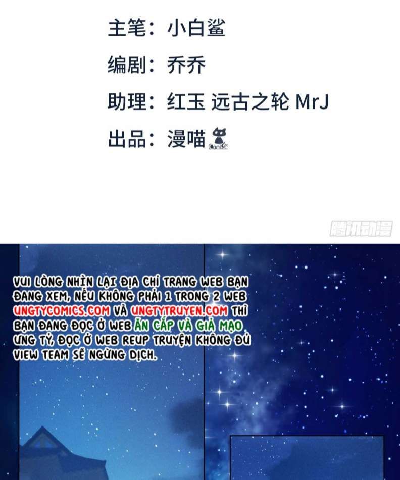 Xâm Chiếm Nguyệt Quang Chapter 5 - Trang 2
