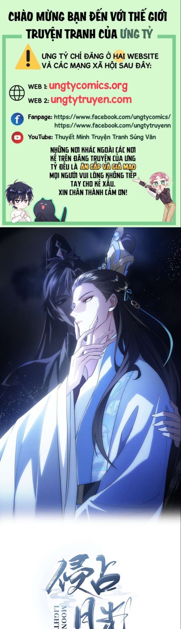 Xâm Chiếm Nguyệt Quang Chapter 6 - Trang 2