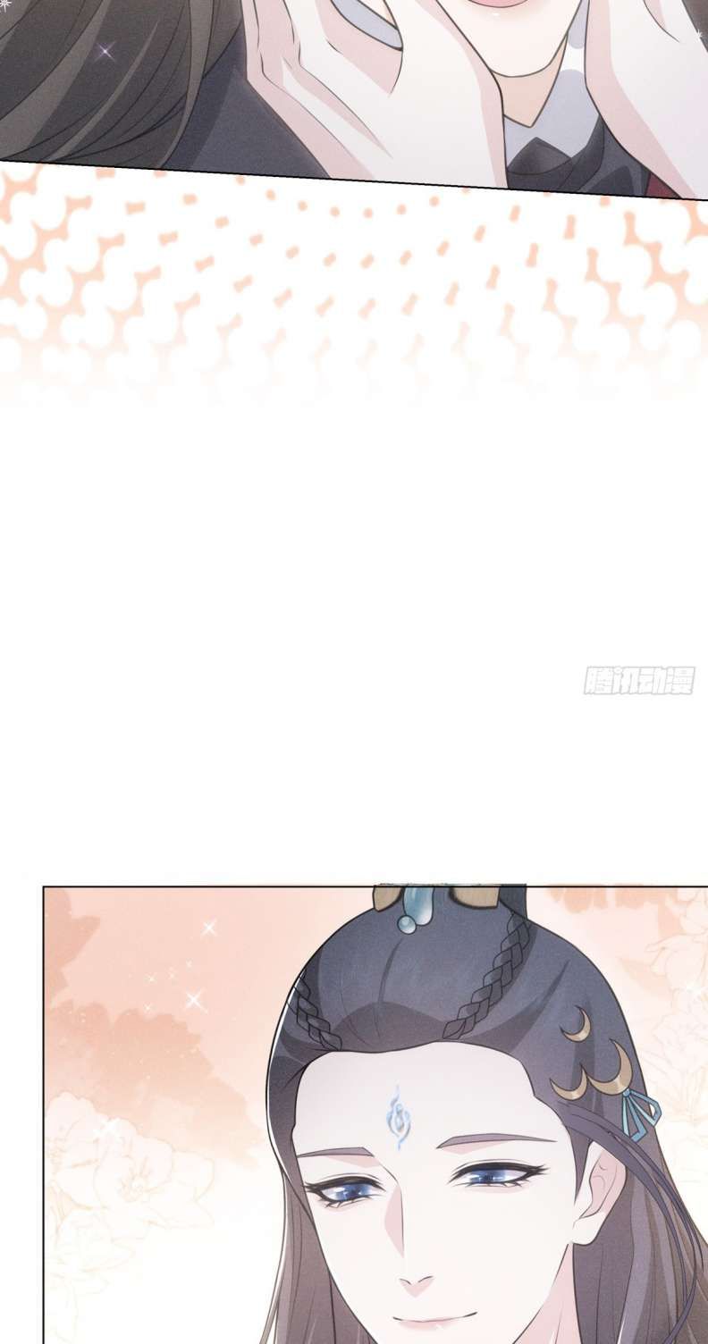 Xâm Chiếm Nguyệt Quang Chapter 6 - Trang 2