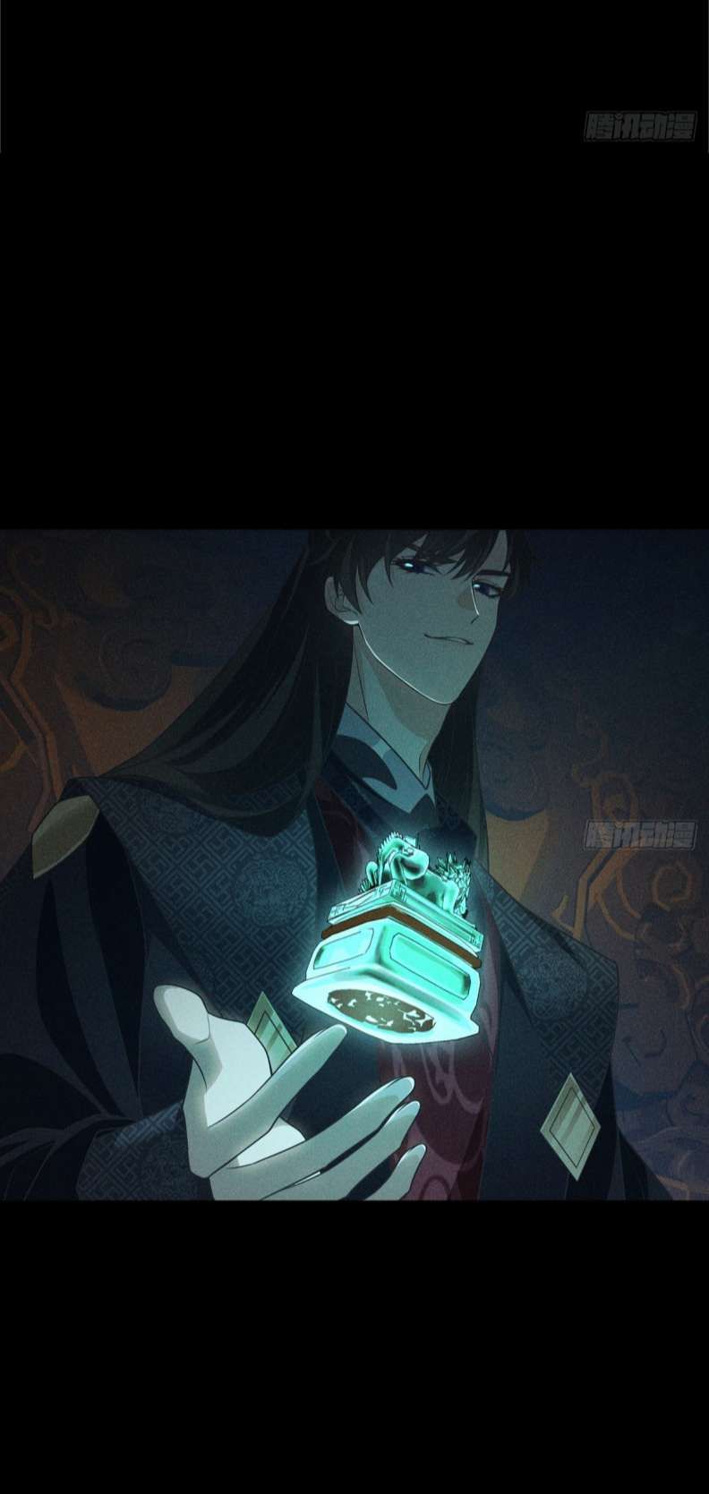 Xâm Chiếm Nguyệt Quang Chapter 6 - Trang 2