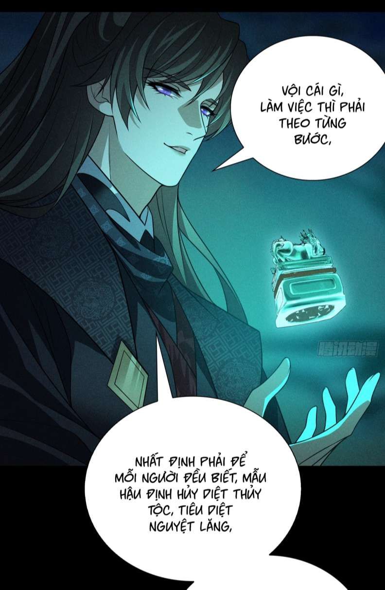 Xâm Chiếm Nguyệt Quang Chapter 6 - Trang 2