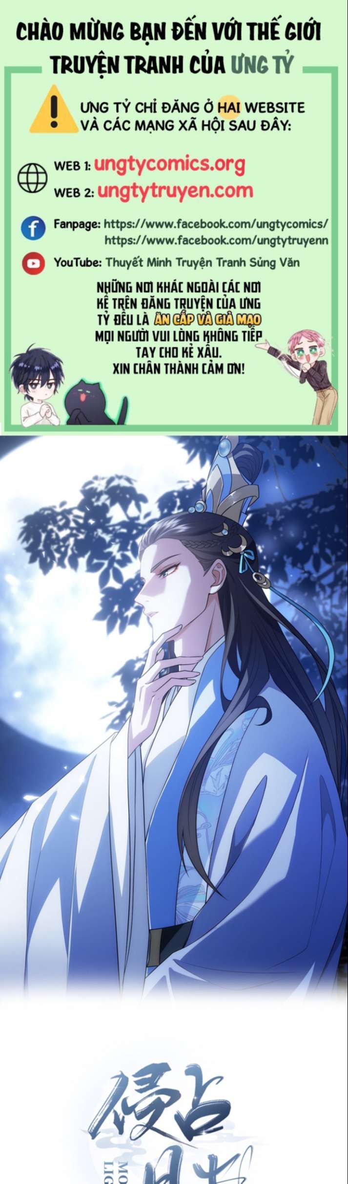 Xâm Chiếm Nguyệt Quang Chapter 7 - Trang 2