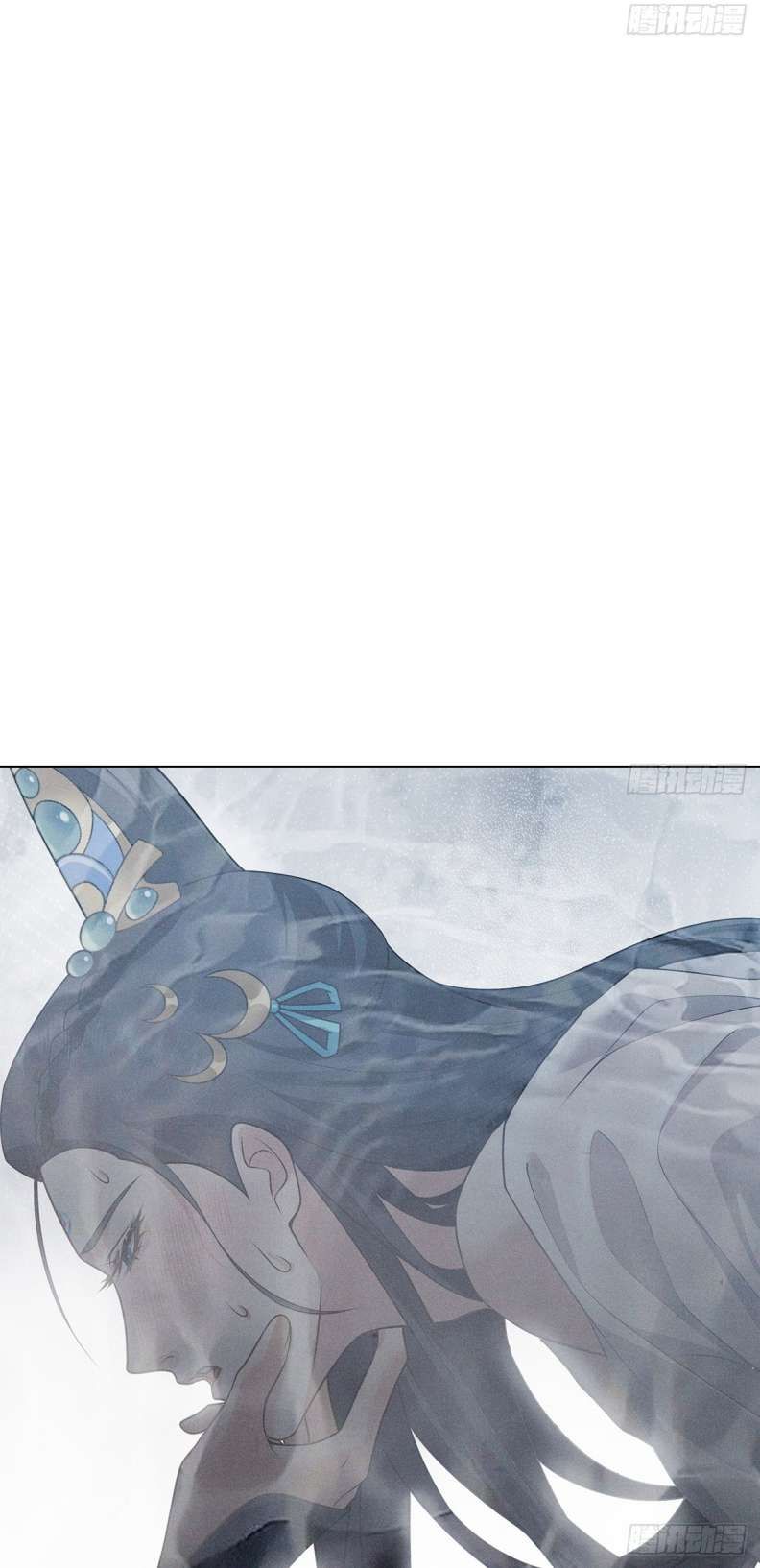 Xâm Chiếm Nguyệt Quang Chapter 9 - Trang 2