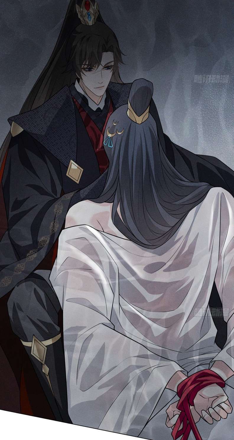 Xâm Chiếm Nguyệt Quang Chapter 9 - Trang 2