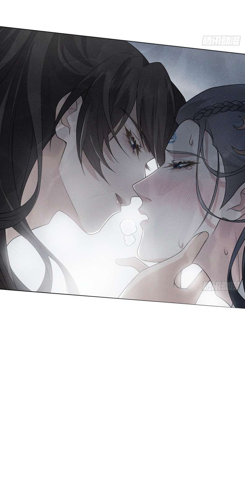 Xâm Chiếm Nguyệt Quang Chapter 9 - Trang 2