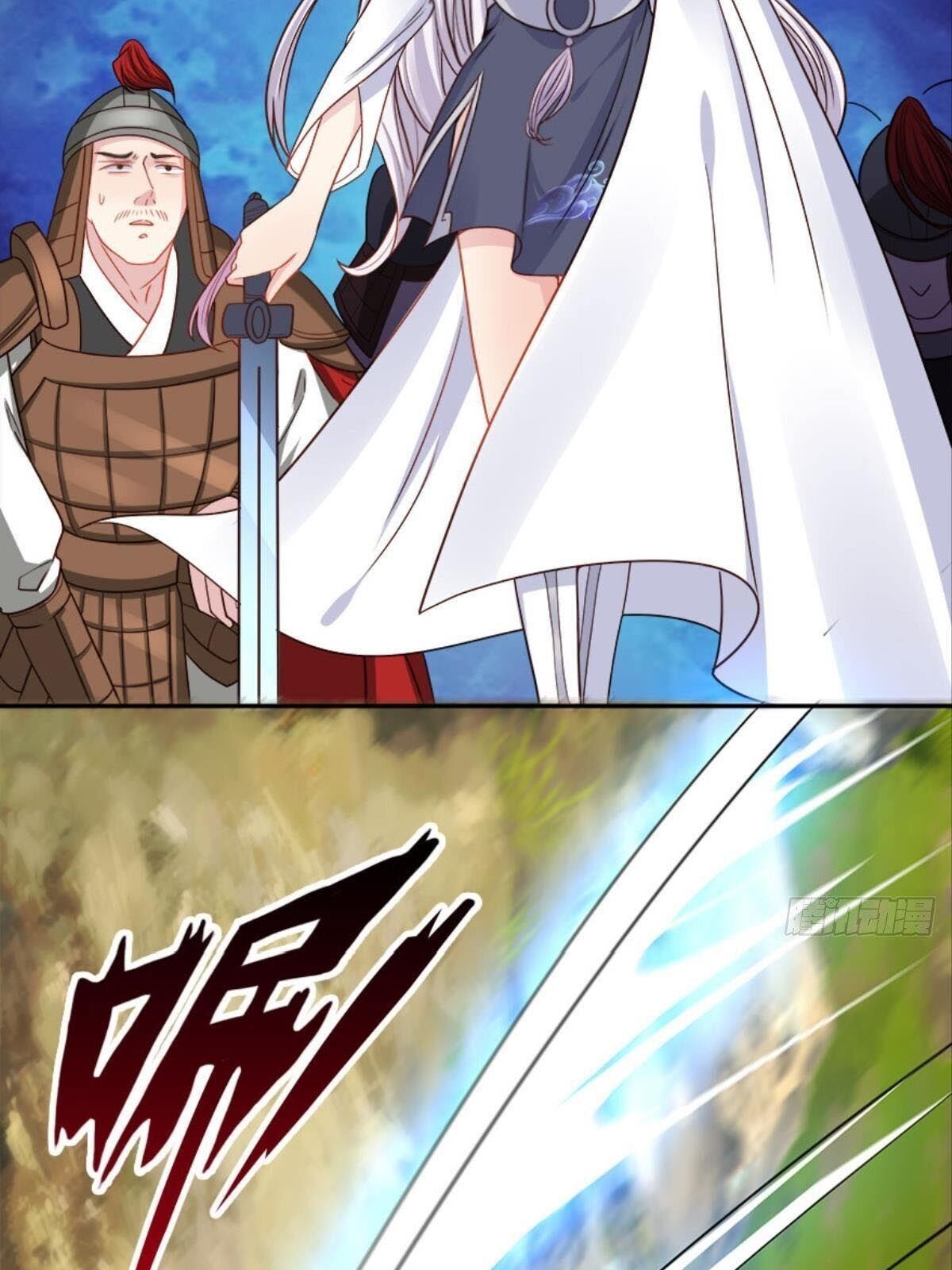 Xâm Lược Vạn Giới Chapter 12 - Trang 2