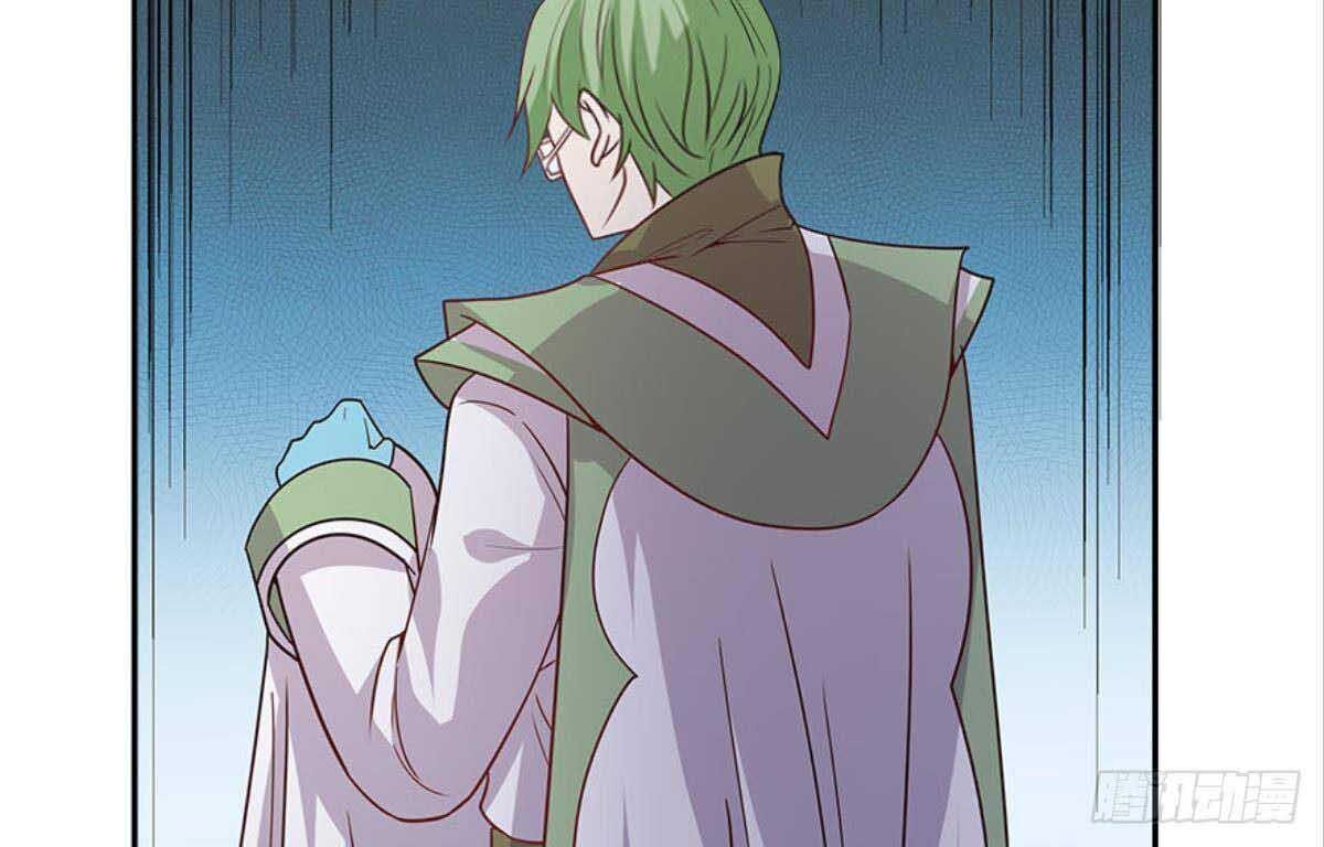 Xâm Lược Vạn Giới Chapter 14 - Trang 2