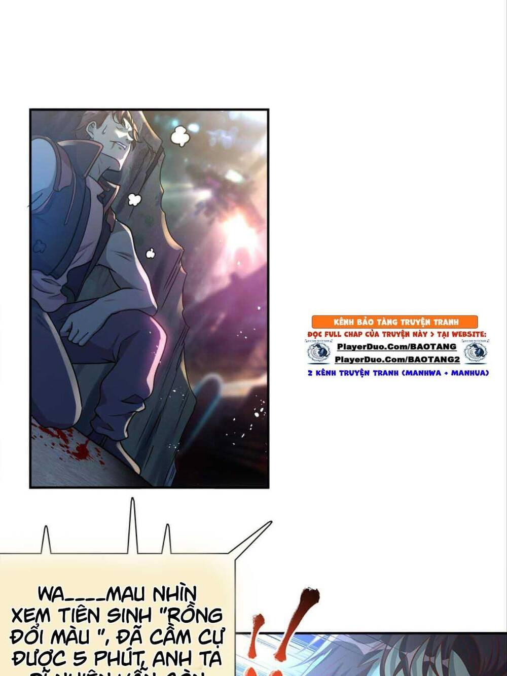 Xâm Lược Vạn Giới Chapter 16 - Trang 2