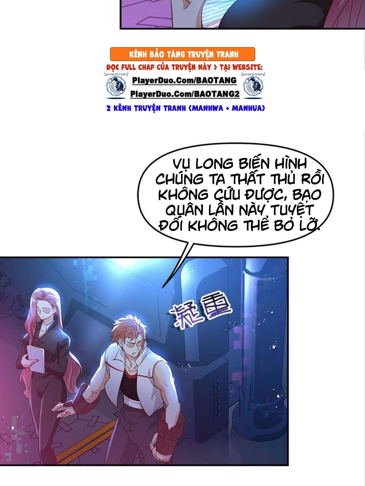 Xâm Lược Vạn Giới Chapter 17 - Trang 2