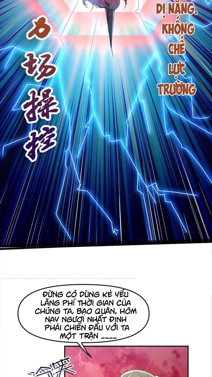 Xâm Lược Vạn Giới Chapter 22 - Trang 2