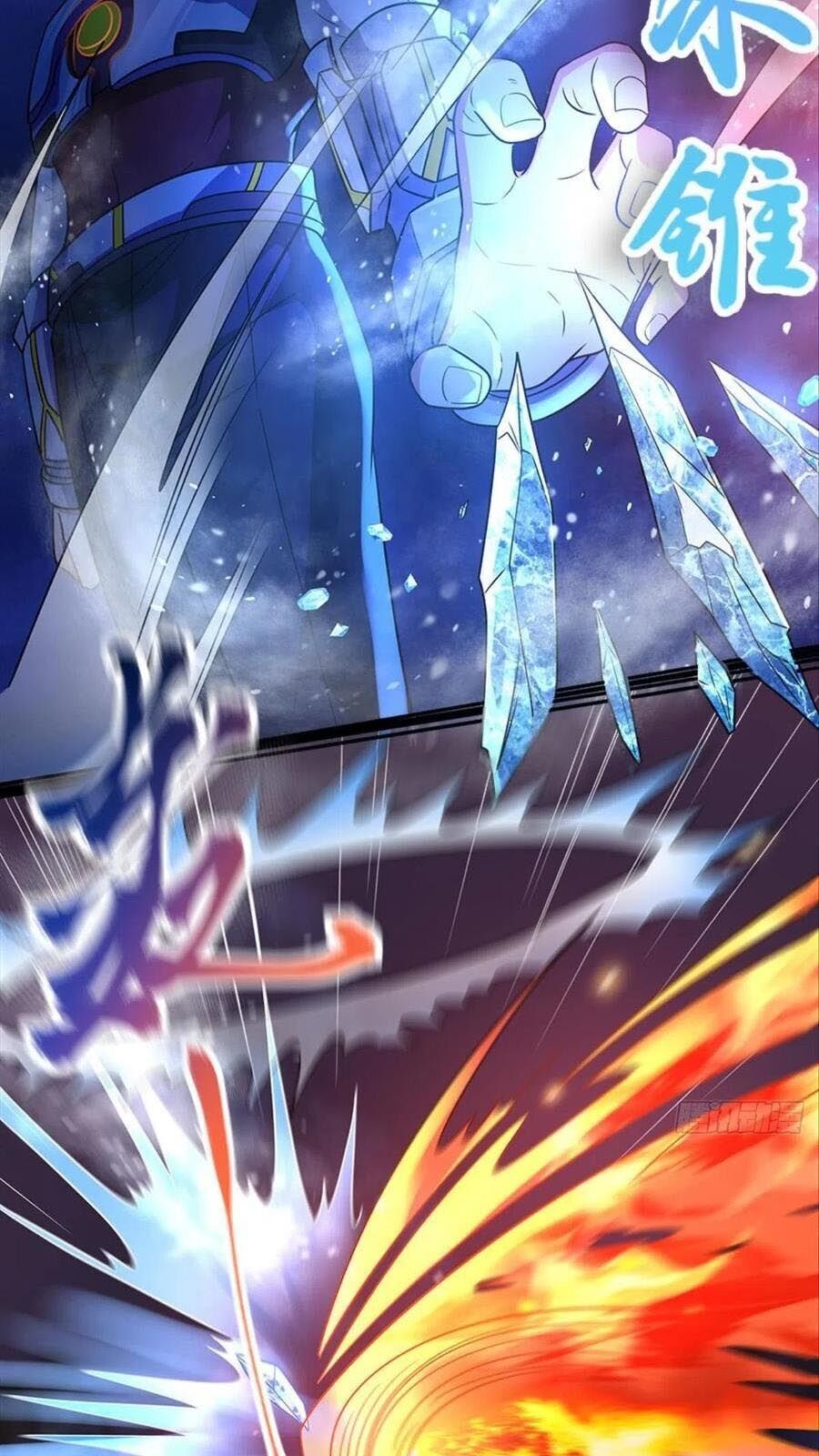 Xâm Lược Vạn Giới Chapter 22 - Trang 2