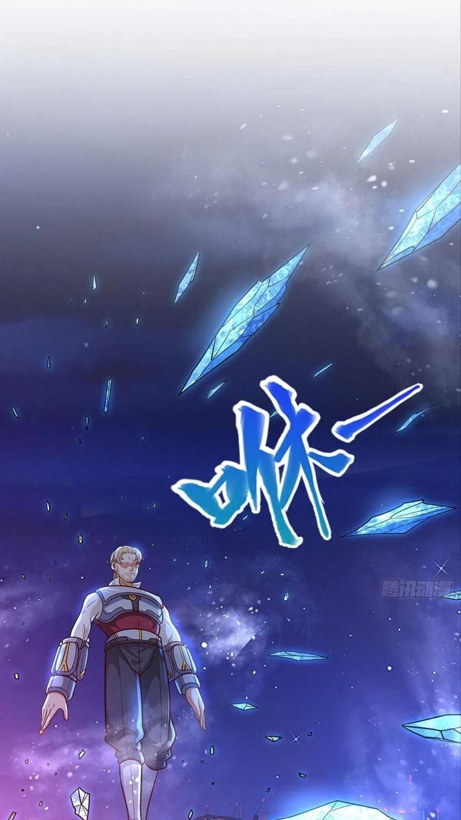 Xâm Lược Vạn Giới Chapter 23 - Trang 2