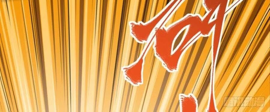 Xâm Lược Vạn Giới Chapter 24 - Trang 2