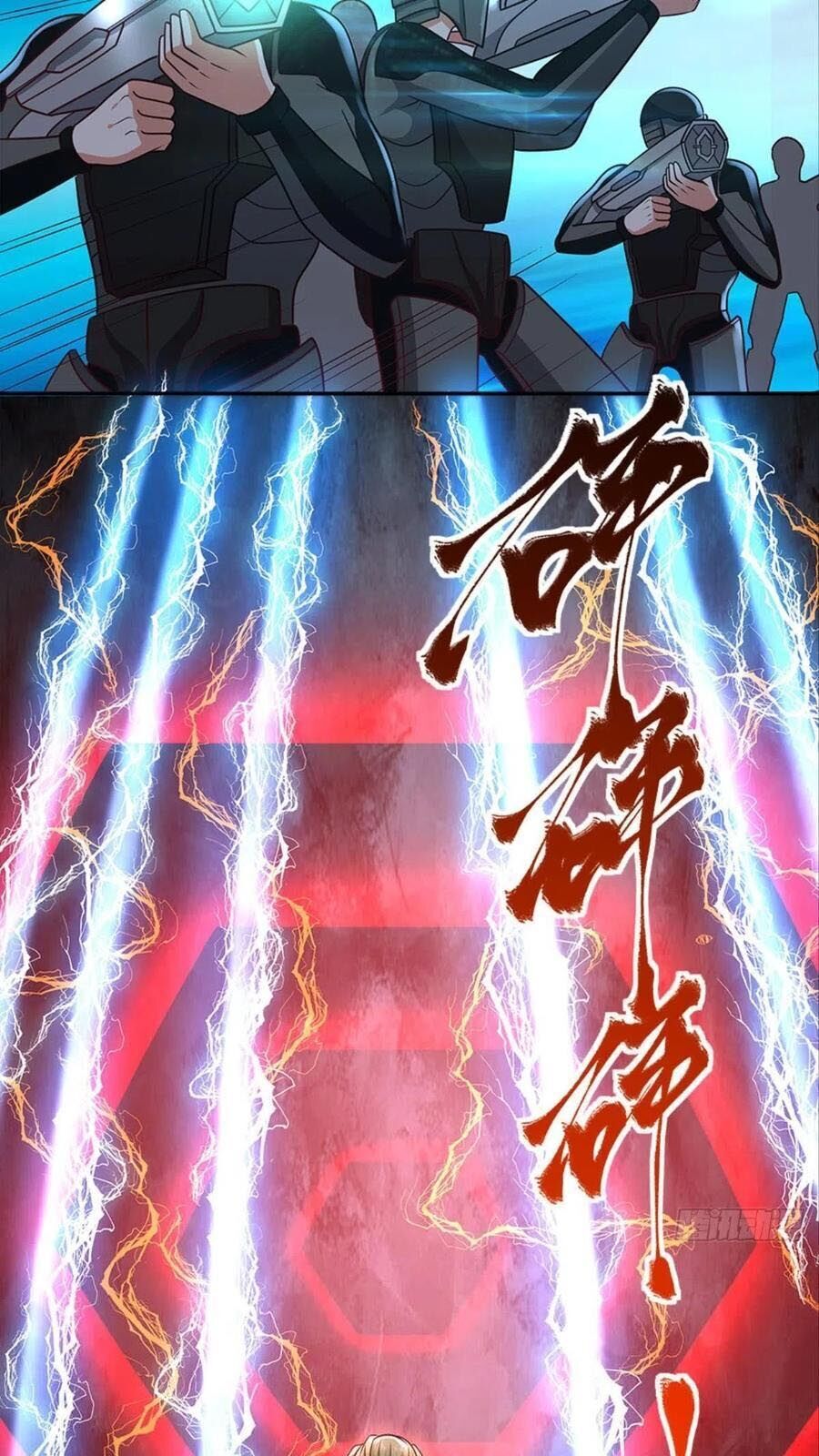 Xâm Lược Vạn Giới Chapter 24 - Trang 2