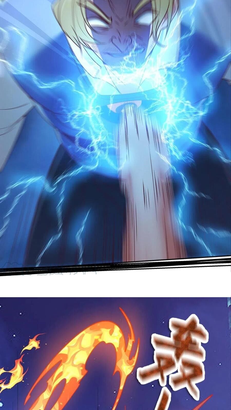 Xâm Lược Vạn Giới Chapter 24 - Trang 2